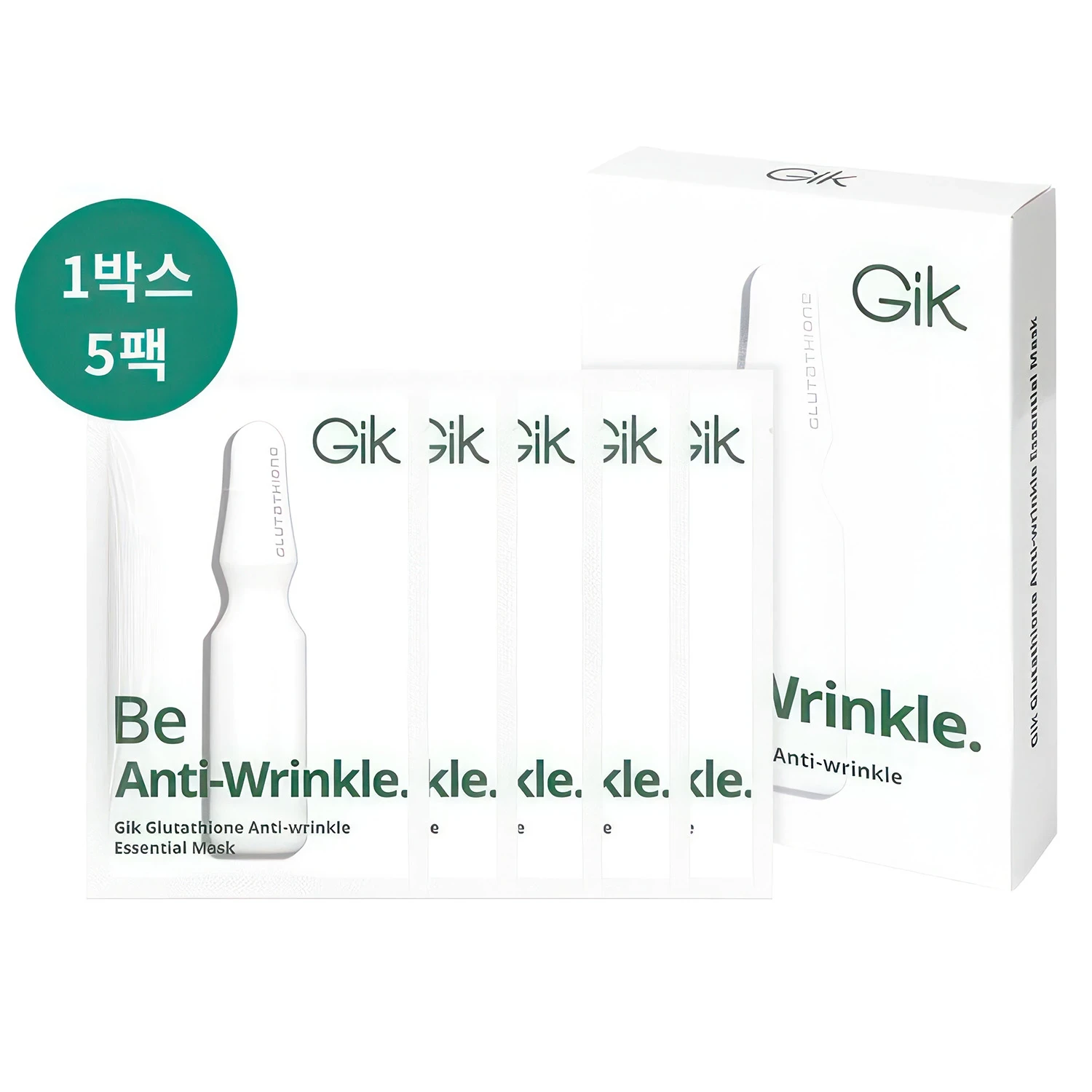 be anti wrinkle